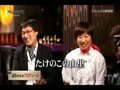 DAIGO 新境地