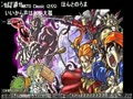 【うきょち】　約30分遅刻の謝罪　【ドラゴンクエストⅧ 竜神王の試練！】