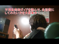 Stay Home&Work Project 2021冬 不用品をお得に整理編